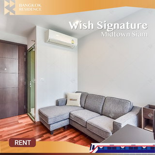 รูปภาพ ราคาพิเศษ 🔥 Wish Signature Midtown Siam ห้องสวย เฟอร์ครบ 💚 ใกล้ BTS ราชเทวี 