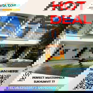 #S5520 ให้เช่า Perfect Masterpiece Sukhumvit 77