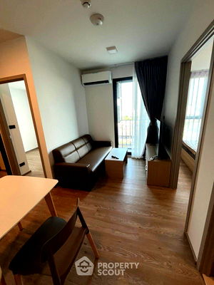 เช่าคอนโด ฟู๊ดแลนด์ รามอินทรา : คอนโด 2-ห้องนอน ที่ แชปเตอร์ วัน ออล รามอินทรา ใกล้ BTS มหาวิทยาลัยเกษตรศาสตร์ (ID 2553336)