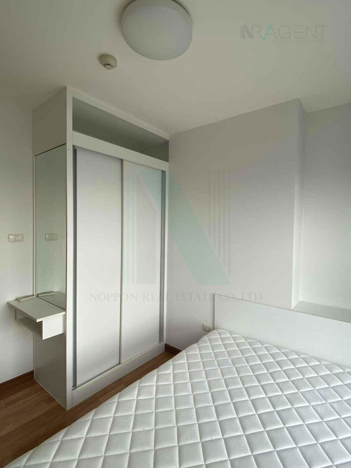 picture ðš For Sell Condo THE TRUST CONDO NGAMWONGWAN Building 1, Floor 24,1 bed room, Room size 30 sqm - 8/8