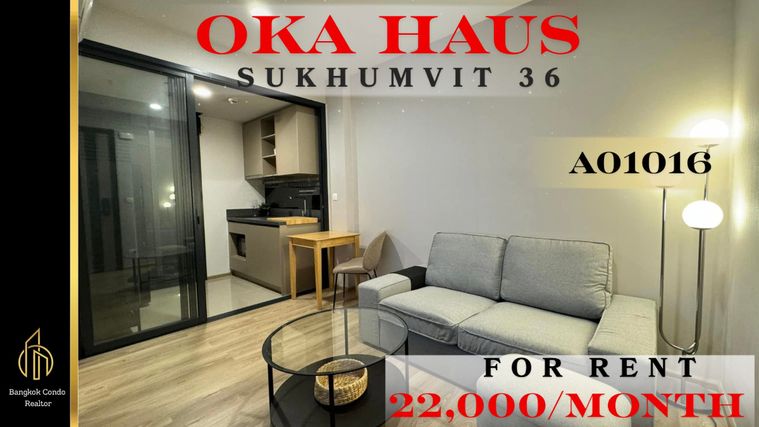 🍀🍀🍀Cozy room 🍀 ให้เช่า📌โอกะ เฮ้าส์ สุขุมวิท 36 (Line:@rent2022) ห้องสวย วิวสวย ส่วนกลางหรู ราคาดี!!✨A01016
