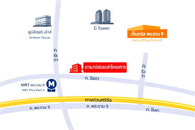 เช่าโฮมออฟฟิศ MRT พระราม 9 :  ให้เช่า Home Office 5 ชั้น พระราม 9 หลัง Central | ลิฟต์ส่วนตัว | จอดรถ 7 คัน