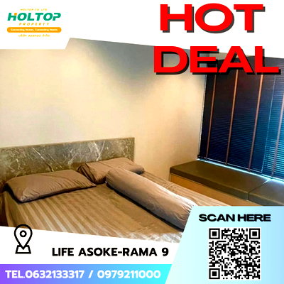 คอนโดให้เช่า : #S5528 ให้เช่า Life Asoke-Rama 9