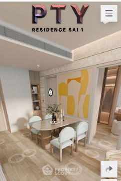 คอนโด 1-ห้องนอน ที่ พีทีวาย เรสซิเดนซ์ สาย 1 ใกล้ พัทยาใต้ (ID 2553433)