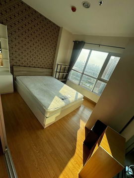 🟩🟨🟧E80612-01 Aspire Rama 4 📌LINE : @481kipxm🟩🟨🟧