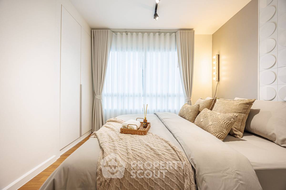 picture 1-BR Condo at The Trust Residence Ratchada - Rama 3 close to Sathu Pradit (ID 2552677) - 9/31