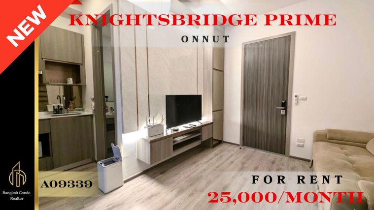 🍀🍀🍀Best Value🔥 ให้เช่า📌ไนท์บริดจ์ ไพร์ม อ่อนนุช(Line:@rent2022) ดีลดี ห้องสวย ✨A09339