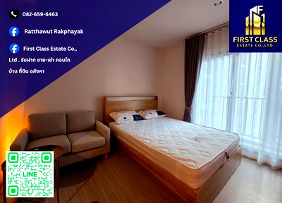 คอนโดให้เช่า : 📍 ปล่อยเช่าคอนโด - The Parkland Phetkasem 56 🚅 ติด MRT ภาษีเจริญ (ขึ้นรถไฟฟ้าหน้าโครงการได้เลย)  เดินทางสะดวก MRT สีน้ำเงิน ไม่ต้องเปลี่ยนสาย