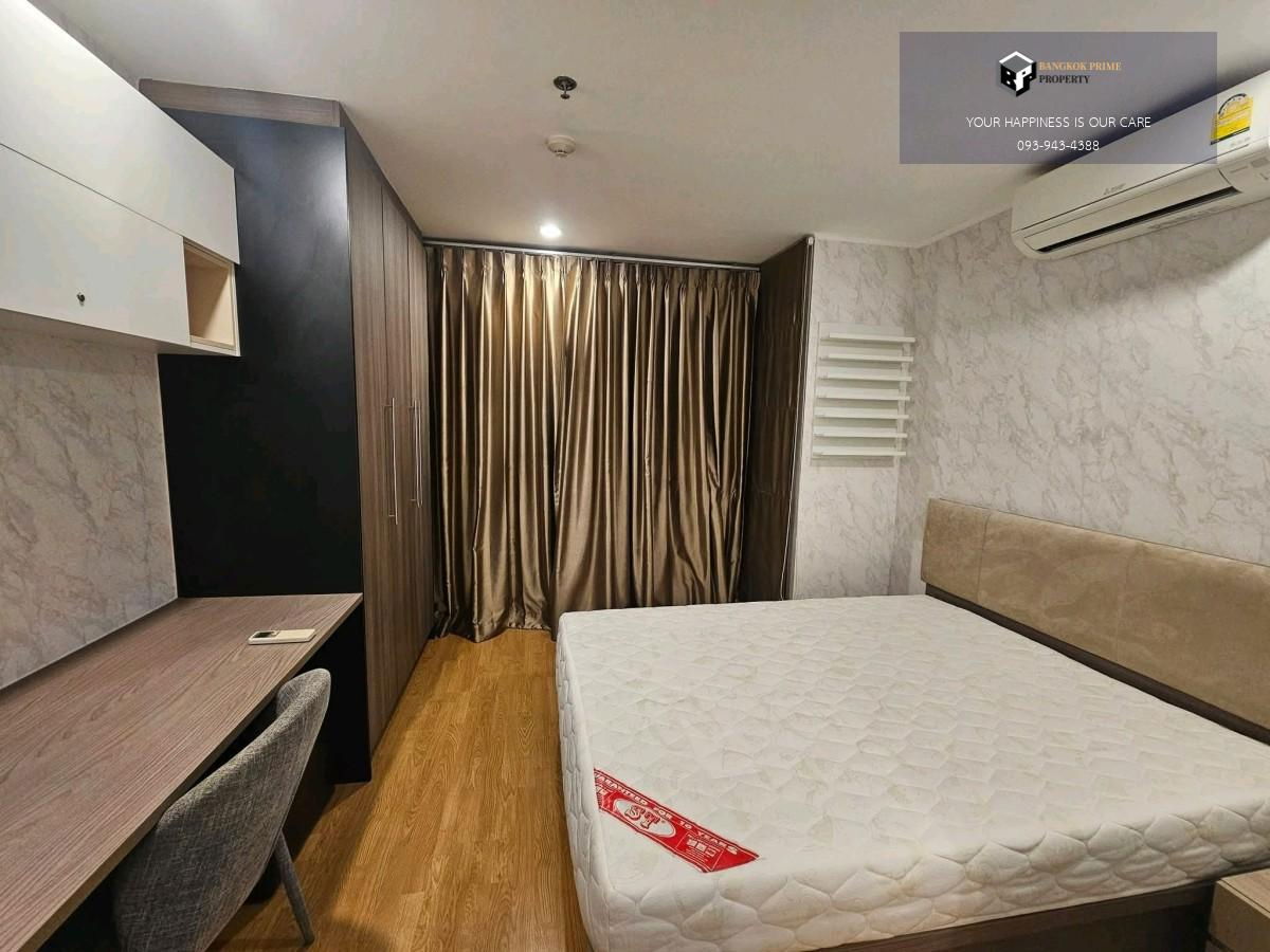 picture U delight@ Jatujak Station | ðNear BTS, MRT Chatuchak #2026011613739 - 3/12