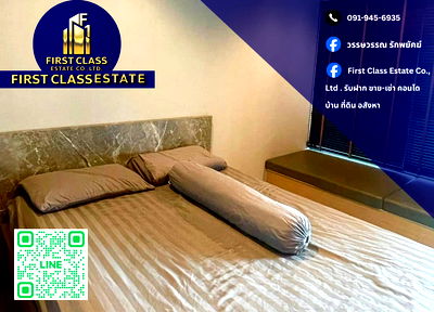 Condos for rent Phraram 9 Hospital : 📍 Condo For Rent Life Asoke - Rama 9 📍