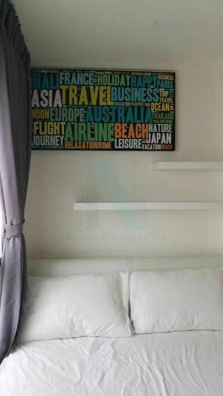 picture For Rent Condo LUMPINI MEGA CITY BANGNA Building C, Floor 24,1 bed room, Room size 26.00 sqm - 2/8