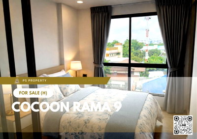 ขายคอนโด : ขายด่วน ✨ COCOON RAMA 9 ✨ เฟอร์นิเจอร์ และ เครื่องใช้ไฟฟ้าครบ ติด รพ.สมิติเวช พระราม 9