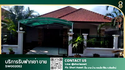 Houses for sale Wat Suwan Pradit (Wat Chang Kham Noi) : House for sale in Rung Arun 3 project, furnished included, near several international schools-SW002052