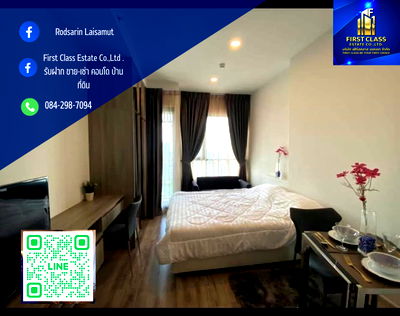 คอนโดให้เช่า : ⭐️ให้เช่า คอนโด ติดรถไฟฟ้า  KnightsBridge Prime Ratchayothin🚝