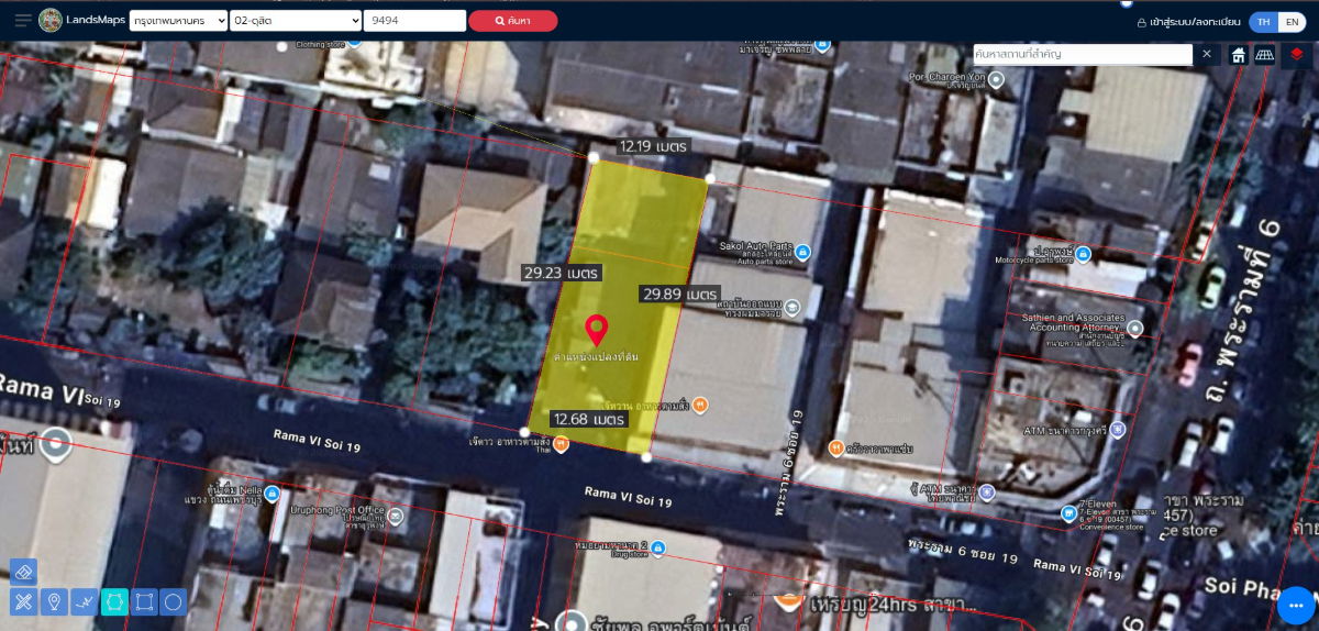 รูป ขายที่ดินพร้อมสิ่งปลูกสร้างทำเลทอง 97 ตรว (พญาไท) - รูปที่ 5/6