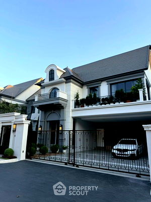 Houses for sale Bang Khen : 4-BR House at Narasiri Phahol Watcharapol in Tha Raeng (ID 2551851)