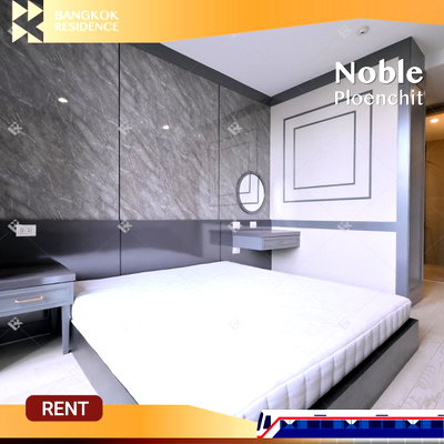 คอนโดให้เช่า :  Noble Ploenchit 💸 ห้องสวย 60 ตรม. ฟังก์ชันครบ ราคาคุ้ม 💚 ใกล้ BTS เพลินจิต 