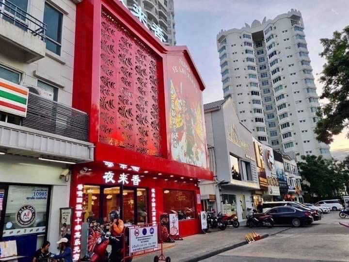 รูป 🟢ER25615🟢ให้เช่า / For Rent Supalai Wellington | 2 ห้องนอน 88 ตร.ม. | 💰 43,000 บาท/เดือน - รูปที่ 35/38