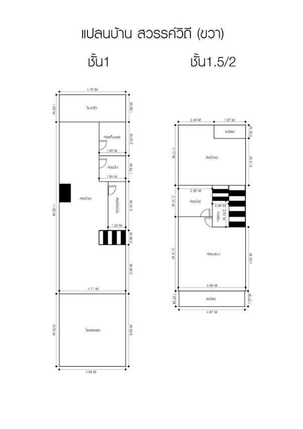 picture Urgent Sale! Commercial building on Sawangwithee Road (Sutthisan Winitchai), newly renovated throughout, with all new water and electrical systems. - 26/26