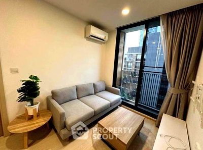 Condos for rent : 1-BR Condo at Noble Ambience Sukhumvit 42 near BTS Ekkamai (ID 2525597)