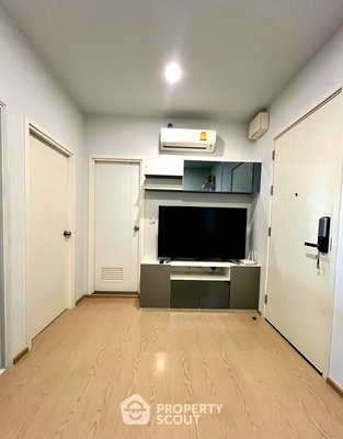 ขายคอนโด : คอนโด 1-ห้องนอน ที่ เดอะทรี สุขุมวิท 71 เอกมัย ใกล้ ARL รามคำแหง (ID 2552006)