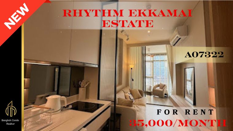 🍀🍀🍀 Exclusive Unit🌹🌹ให้เช่า📌 ริธึ่ม เอกมัย เอสเตท (Line:@rent2022) พร้อมเข้าอยู่ ✨A07322