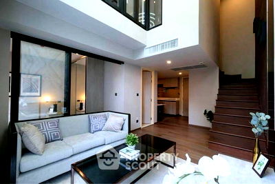 Condos for rent BTS Chit Lom : 2-BR Condo at Na Vara Residence near BTS Chit Lom (ID 2537134)