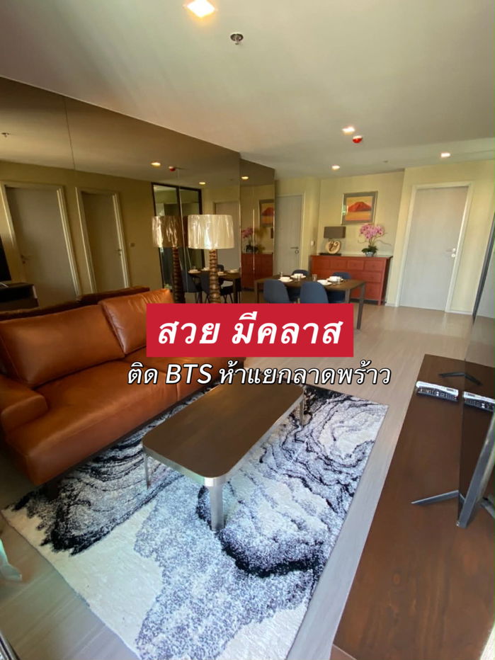 picture Sell/Rent Life Ladprao 2 Bed 2 Bath - 1/7