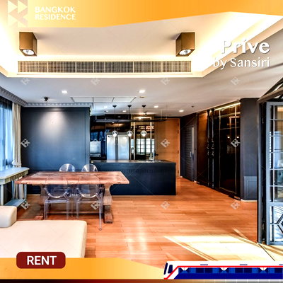 Condos for rent : Prive by Sansiri ⭐ Spacious combined unit, beautifully decorated and fully equipped, in the heart of Witthayu 💎 Near BTS Phloen Chit