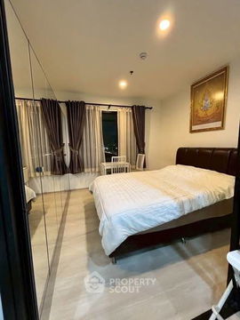 1-BR Condo at Life Asoke near ARL Makkasan (ID 2550495)