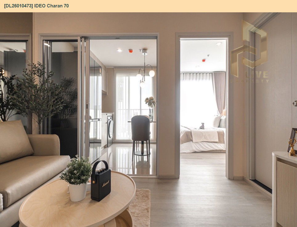 picture DL26010473 Condo for rent, IDEO Charan 70 near MRT บางพลัด, ready to move in, call urgently 0656133286 LineID @534wlwof - 7/10