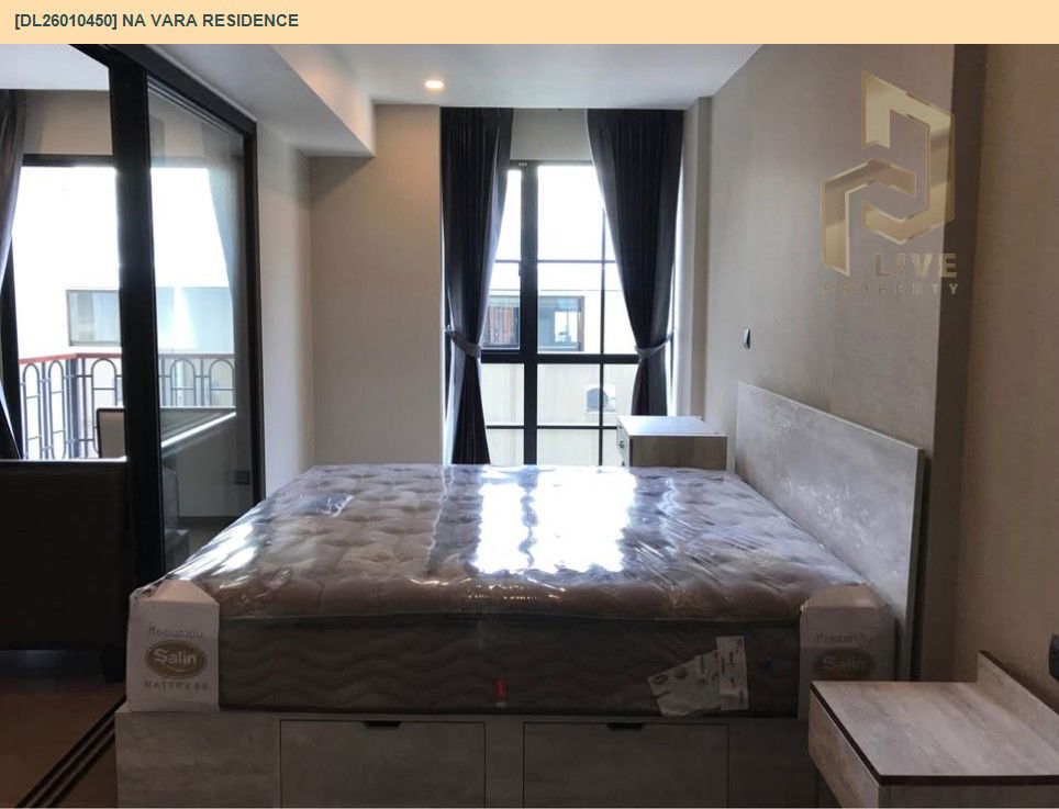 picture DL26010450 Condo for sale, Na Vara Residence near BTS Chit Lom, ready to move in, call urgently 0800343450 LineID @655ebbvc - 6/15