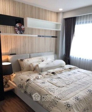 1-BR Condo at Dusit Grand Park close to Pattaya (ID 1159804)