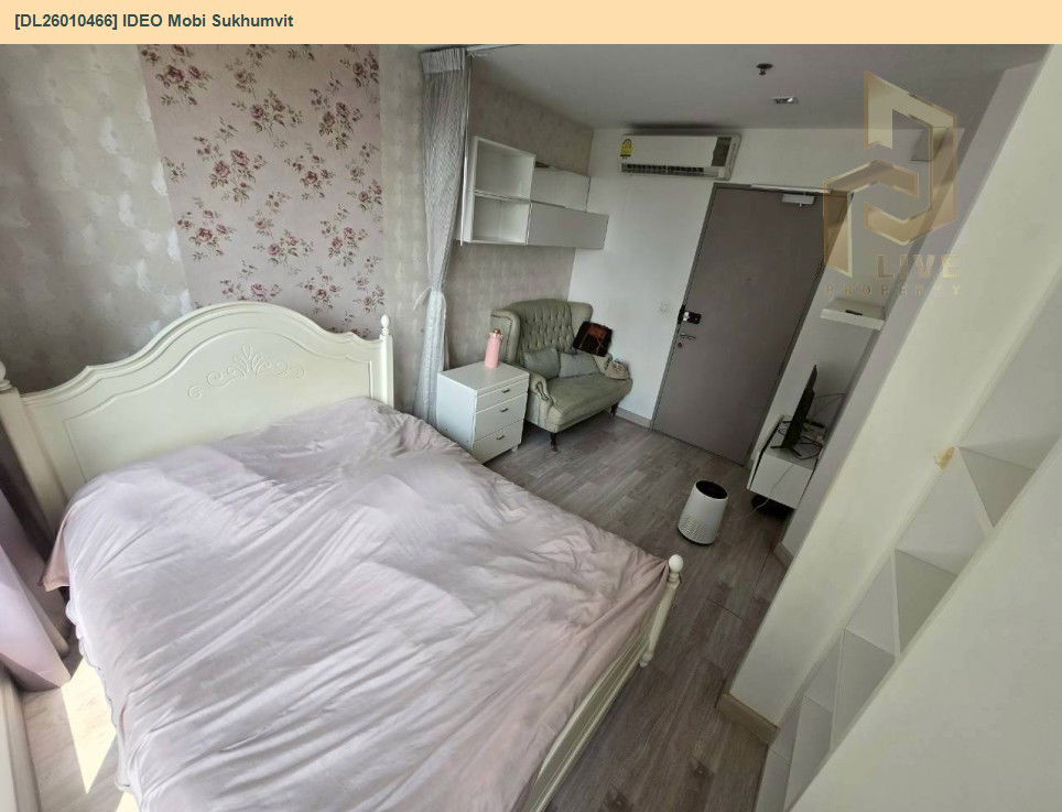 picture DL26010466 Condo for rent, IDEO Mobi Sukhumvit near BTS On Nut, ready to move in, call urgently 0656133286 LineID @534wlwof - 2/8