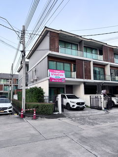 (Owner post) ศุภาลัยเออร์บานา บางนา-วงแหวน