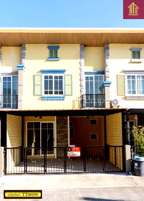 ขายทาวน์โฮม : โกลเด้น ทาวน์ 2 อ่อนนุช-พัฒนาการ บ้านรีโนเวทใหม่ พร้อมเข้าอยู่