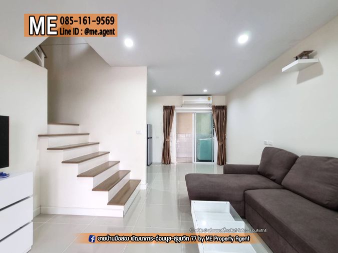 3-bed townhouse for rent, 110 sqm, 17 sq wah, VILLETTE LITE PATTANAKARN 38