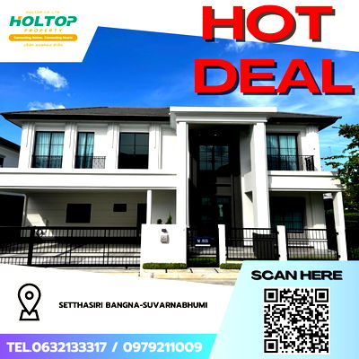 Houses for rent : #Z4182💥 160169 🔥House for Rent: Setthasiri Bangna-Suvarnabhumi
