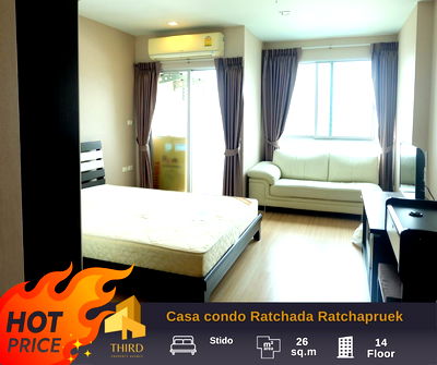 เช่าคอนโด ท่าพระ : Casa condo Ratchada Ratchapruek ✨เฟอร์นิเจอร์ครบ รีโนเวทใหม่ พร้อมเข้าอยู่//สนใจ LineID: @thirdproperty