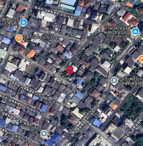 Land for sale, 53 sq wah, Phra Khanong