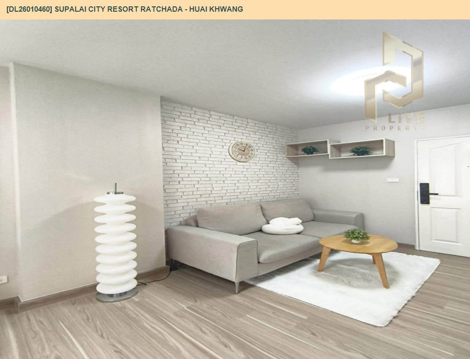 picture DL26010460 Condo for rent, Supalai City Resort Ratchada - Huai Khwang near MRT ห้วยขวาง, ready to move in, call urgently 0656133286 LineID @534wlwof - 4/7