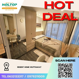 รูปภาพ #Z4176💥 160169 🔥 Condo for Rent: Regent Home Wutthakat