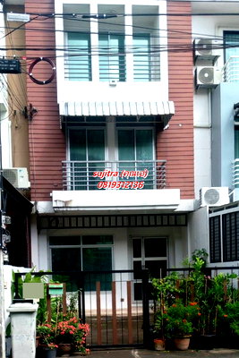 เช่าทาวน์โฮม กรุงเทพมหานคร : ให้เช่า ทาวน์โฮม 3 ชั้น 25 ตรว. ใกล้ ไอทีสแควร์ หลักสี่ จดทะเบียนบริษัทได้