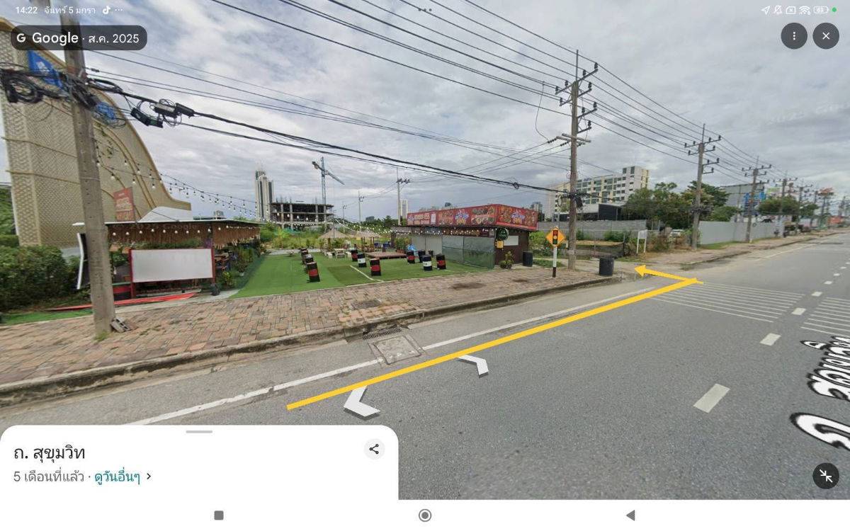 picture Land for sale, 611 sq.wa. ,adjacent to Wyndham Jomtien Pattaya hotel. 200 m from Sukhumvit Road ,100 m from a new building. Near Jomtien 2nd Road. - 6/10