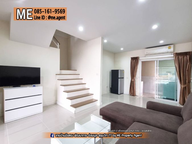 3-bed townhouse for rent, 110 sqm, 17 sq wah, VILLETTE LITE PATTANAKARN 38