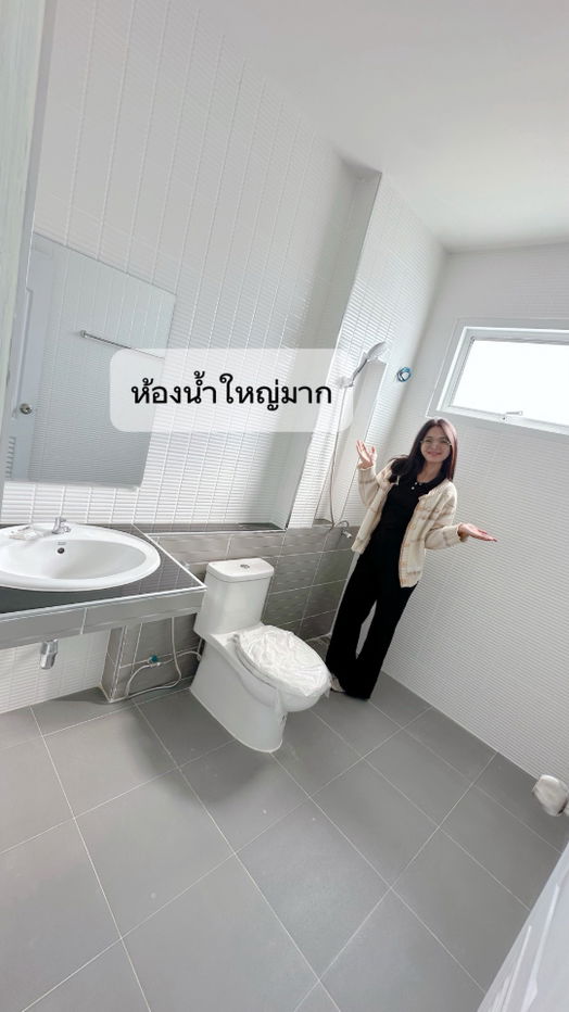 รูป ขายบ้านเดี่ยว หลังใหญ่ เนื้อที่เยอะ จังหวัดระยอง - รูปที่ 2/6