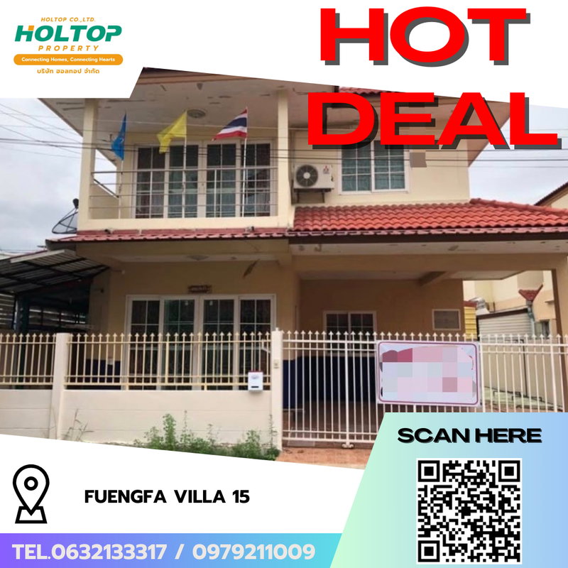 Houses for rent : #R8856 🎉 170169 House for Rent: Fuengfa Villa 15