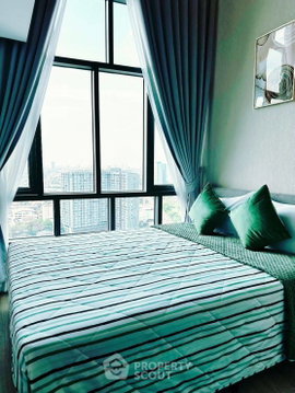 1-BR Condo at Metro Sky Prachachuen near MRT Bang Son (ID 1210037)