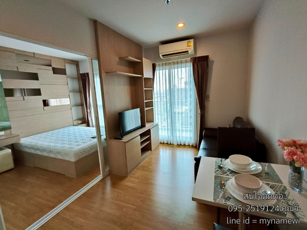 รูป 🎉🌃 ห้องบิ้วอิน ตกแต่งสวย คอนโดติดรถไฟฟ้า สถานวงศ์สว่าง 1 ห้องนอน 1 ห้องน้ำ ตกแต่งสวยพร้อมอยู่ พาร์คแลนด์รัชดา วงศ์สว่าง - รูปที่ 2/10