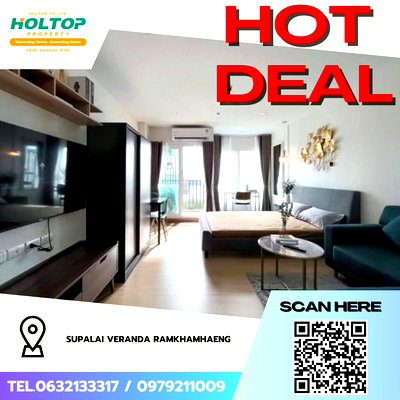 Condos for rent : #Z4171💥 150169 🔥 Condo for Rent: Supalai Veranda Ramkhamhaeng